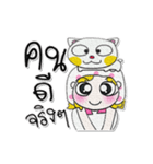 ^_^！ Miss. Fasai Cat.（個別スタンプ：13）