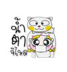 ^_^！ Miss. Fasai Cat.（個別スタンプ：28）