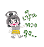 ^_^！！ My name is FaNi. Dog. ！（個別スタンプ：2）