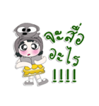 ^_^！！ My name is FaNi. Dog. ！（個別スタンプ：3）