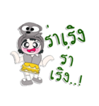 ^_^！！ My name is FaNi. Dog. ！（個別スタンプ：4）