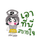 ^_^！！ My name is FaNi. Dog. ！（個別スタンプ：5）