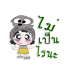 ^_^！！ My name is FaNi. Dog. ！（個別スタンプ：23）