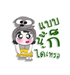 ^_^！！ My name is FaNi. Dog. ！（個別スタンプ：31）