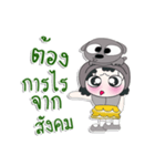 ^_^！！ My name is FaNi. Dog. ！（個別スタンプ：36）