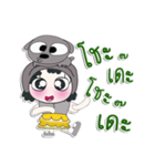 ^_^！！ My name is FaNi. Dog. ！（個別スタンプ：37）