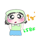 Miss. Yoshi.. ^_^！！！（個別スタンプ：10）