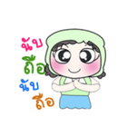 Miss. Yoshi.. ^_^！！！（個別スタンプ：17）