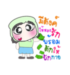 Miss. Yoshi.. ^_^！！！（個別スタンプ：28）