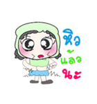 Miss. Yoshi.. ^_^！！！（個別スタンプ：39）