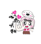 Ha Ha！！ My name is PaPa. Love dog..（個別スタンプ：4）