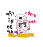 Ha Ha！！ My name is PaPa. Love dog..（個別スタンプ：11）