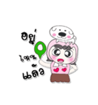 Ha Ha！！ My name is PaPa. Love dog..（個別スタンプ：24）