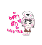 Ha Ha！！ My name is PaPa. Love dog..（個別スタンプ：40）