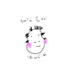 変な毛が生えた人（個別スタンプ：1）