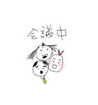変な毛が生えた人（個別スタンプ：2）