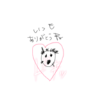 変な毛が生えた人（個別スタンプ：3）