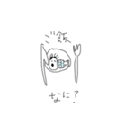 変な毛が生えた人（個別スタンプ：4）