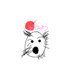 変な毛が生えた人（個別スタンプ：7）