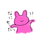 出掛けたいうさぎ（個別スタンプ：2）
