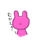 出掛けたいうさぎ（個別スタンプ：5）