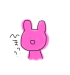 出掛けたいうさぎ（個別スタンプ：7）