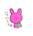 出掛けたいうさぎ（個別スタンプ：8）