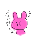 出掛けたいうさぎ（個別スタンプ：9）