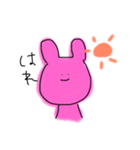 出掛けたいうさぎ（個別スタンプ：10）