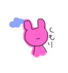 出掛けたいうさぎ（個別スタンプ：12）