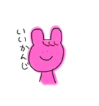 出掛けたいうさぎ（個別スタンプ：18）