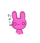出掛けたいうさぎ（個別スタンプ：20）
