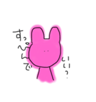 出掛けたいうさぎ（個別スタンプ：21）