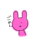 出掛けたいうさぎ（個別スタンプ：26）