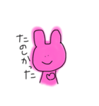 出掛けたいうさぎ（個別スタンプ：29）