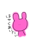 出掛けたいうさぎ（個別スタンプ：30）