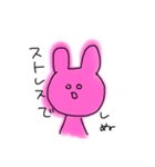 出掛けたいうさぎ（個別スタンプ：31）