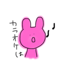 出掛けたいうさぎ（個別スタンプ：32）