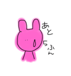 出掛けたいうさぎ（個別スタンプ：33）
