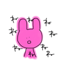出掛けたいうさぎ（個別スタンプ：34）