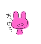 出掛けたいうさぎ（個別スタンプ：36）