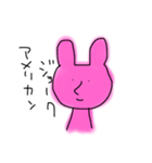 出掛けたいうさぎ（個別スタンプ：37）