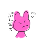 出掛けたいうさぎ（個別スタンプ：38）
