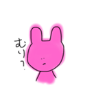 出掛けたいうさぎ（個別スタンプ：39）