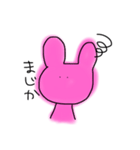 出掛けたいうさぎ（個別スタンプ：40）