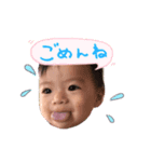 RIKUTOの日常会話（個別スタンプ：1）