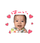 RIKUTOの日常会話（個別スタンプ：2）