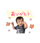 RIKUTOの日常会話（個別スタンプ：3）