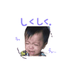 RIKUTOの日常会話（個別スタンプ：5）