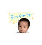 RIKUTOの日常会話（個別スタンプ：7）